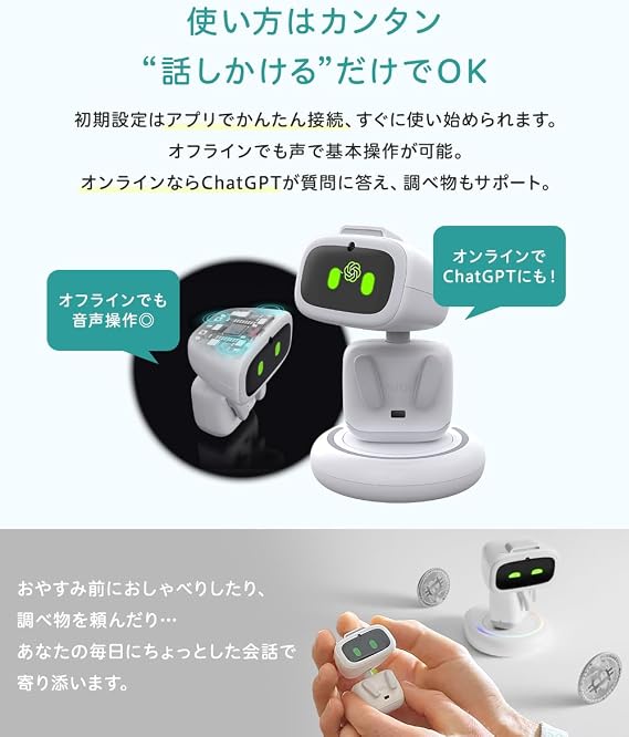 EMOPET Aibi Pocket Pet, ChatGPT-equipped AI Companion Robot with Voice Commands, Dance Function, Emotional Interaction, Super Portable Desk Pet for Adults and Kids