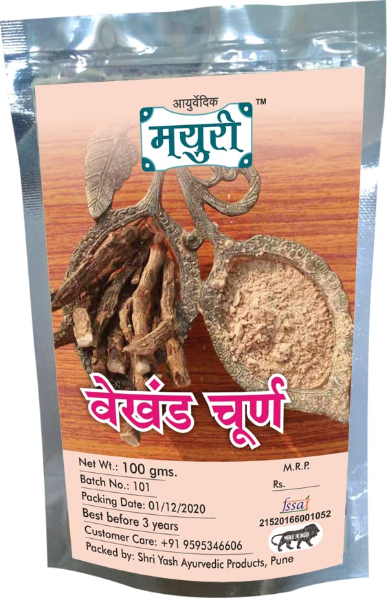Mayuri Vekhand Powder Gurbach-Bach-Vach Powder 100 Gm (B0BSZN5GV2) Amazon Price History, Amazon Price Tracker