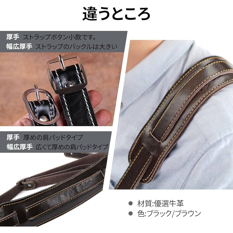 在庫処分！ギターストラップ　本革3mm厚　117〜130cm　ウエスタンバックル 在庫処分！ギターストラップ 本革3mm厚 117〜130cm ウエスタン