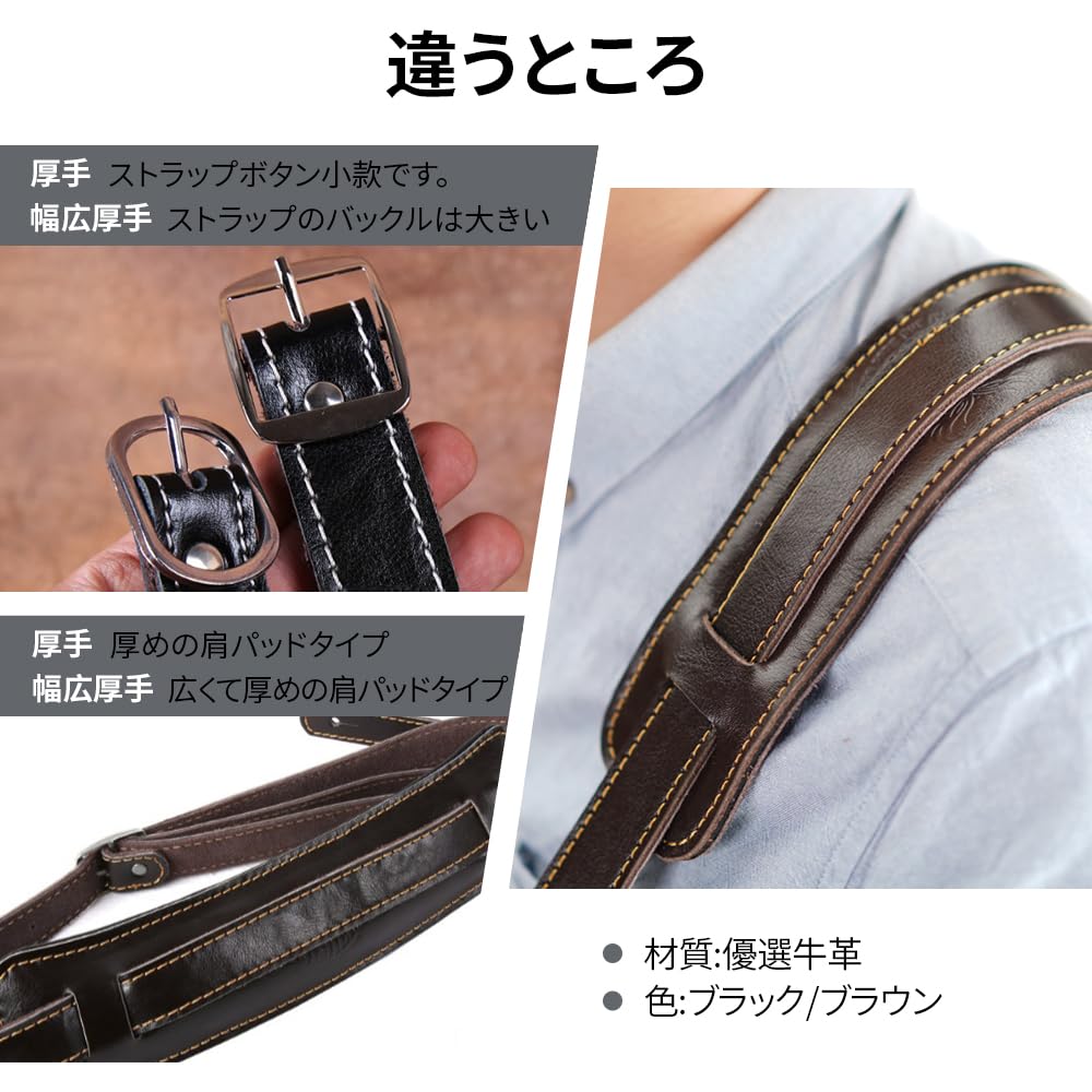 ギターストラップ　本革3mm厚　117〜130cm　ウエスタンバックル Amazon | [GIMI] Leather Vintage Strap 高級本革ギターストラップ 二