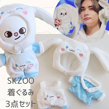 Amazon.co.jp: straykids スキズ skzoo ジニレット ヒョンジン