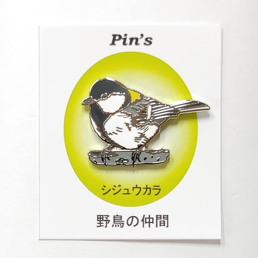 たっつん シヴァ ピンバッジ バラ売り カラフルピーチピンズコレクションもふくんたっつんシヴァさん