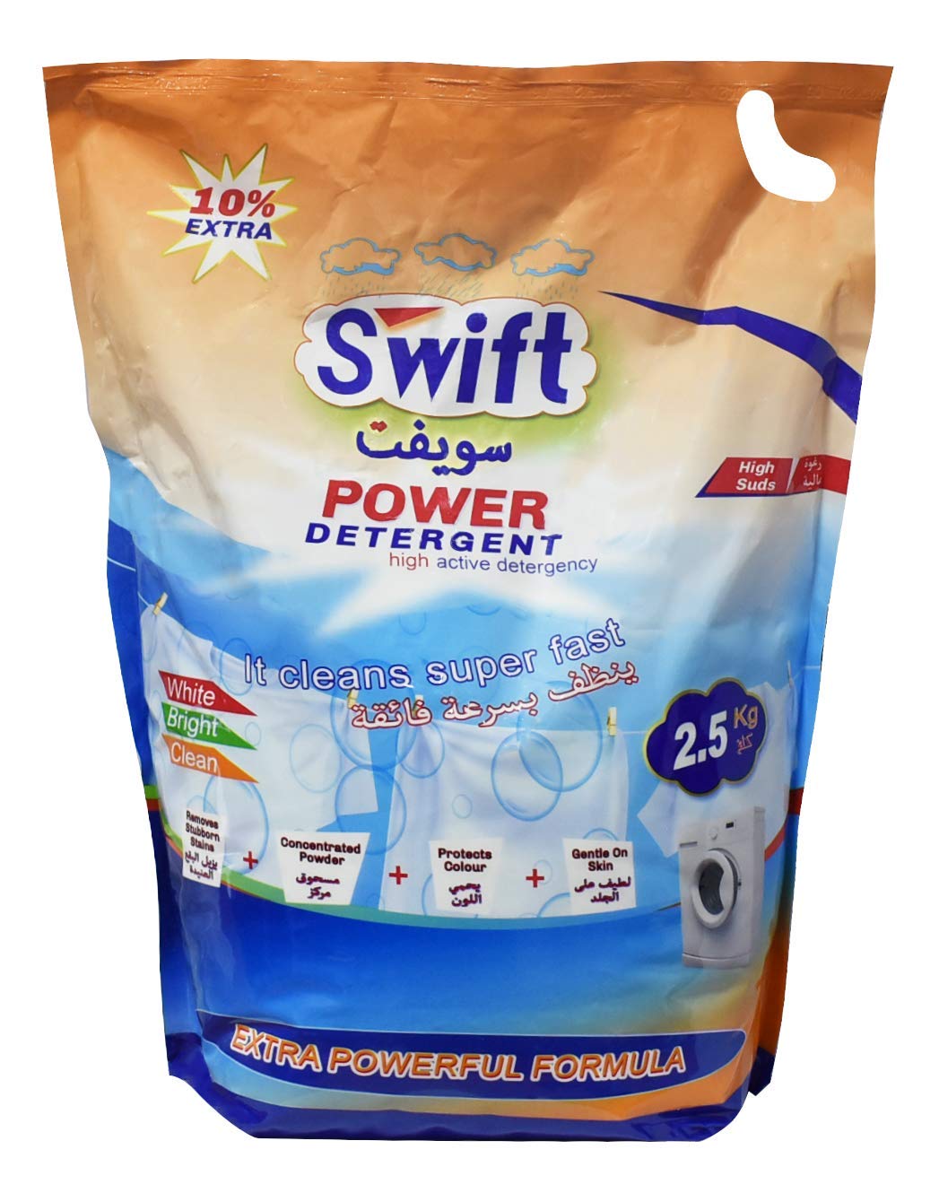 Swift Detergent Powder, 2.5 kg