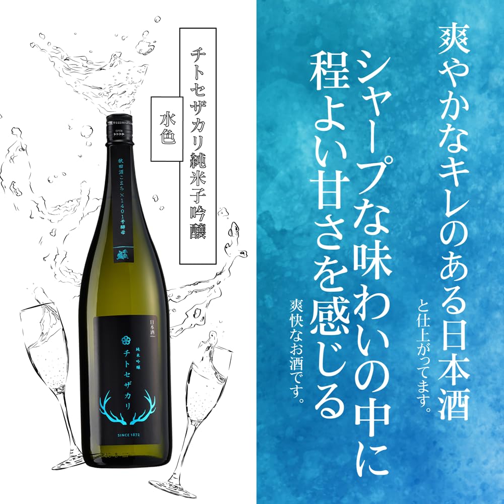 ちさとさん専用 tsumori chisato CARRY（ツモリチサトキャリー） 【プレゼント付