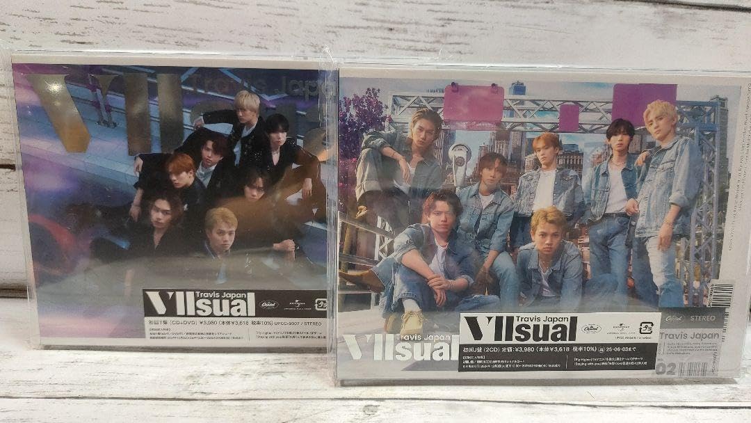 【珍品】見本品の昔の職パス  期限切れ 珍品】見本品の昔の職パス 期限切れ 珍品】見本品の昔