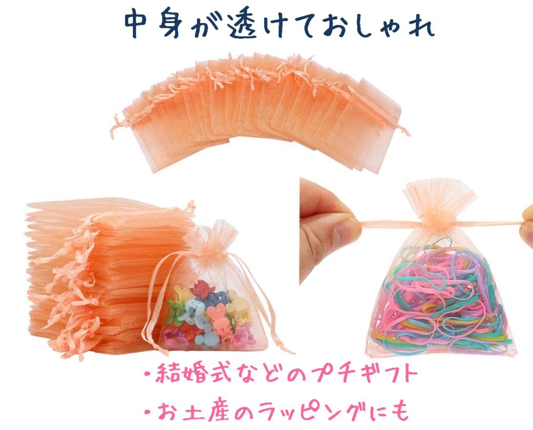 オーガンジー巾着袋9柄6サイズ全17種×各7枚全計119枚(1890)