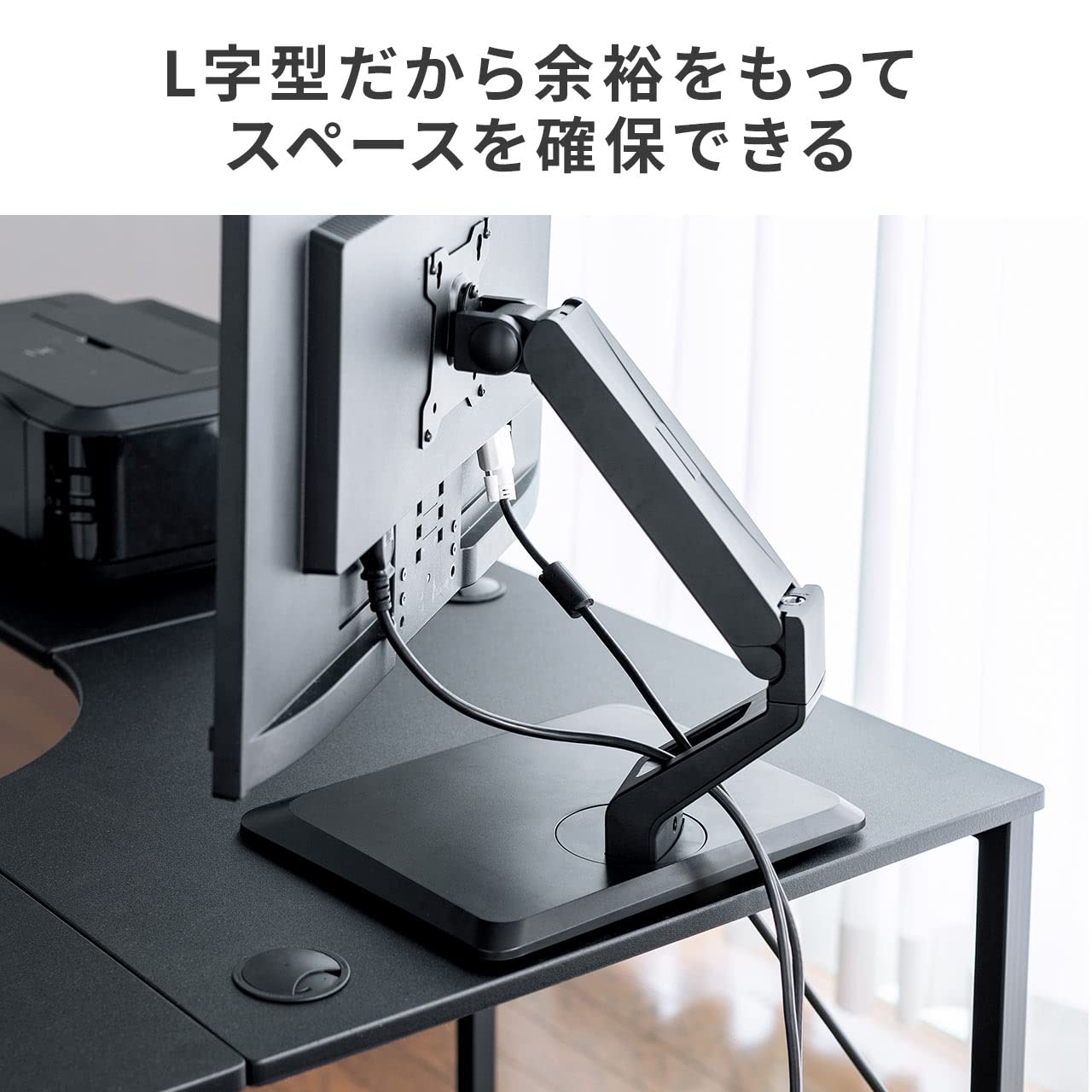 Amazon.co.jp: イーサプライ L字デスク コーナーデスク 木製デスク
