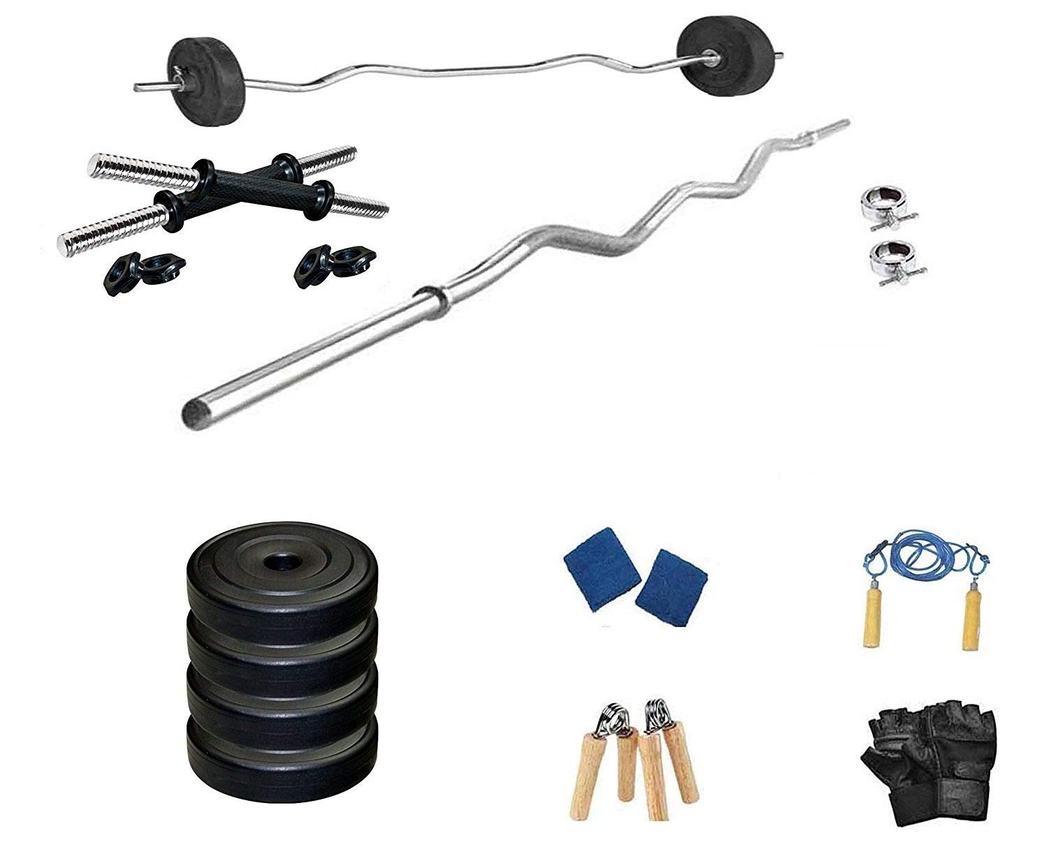 Body Maxx 20KG PVC Home Gym Combo, 20kg Weight Plates Plates (B07D17X7ZJ) Amazon Price History, Amazon Price Tracker