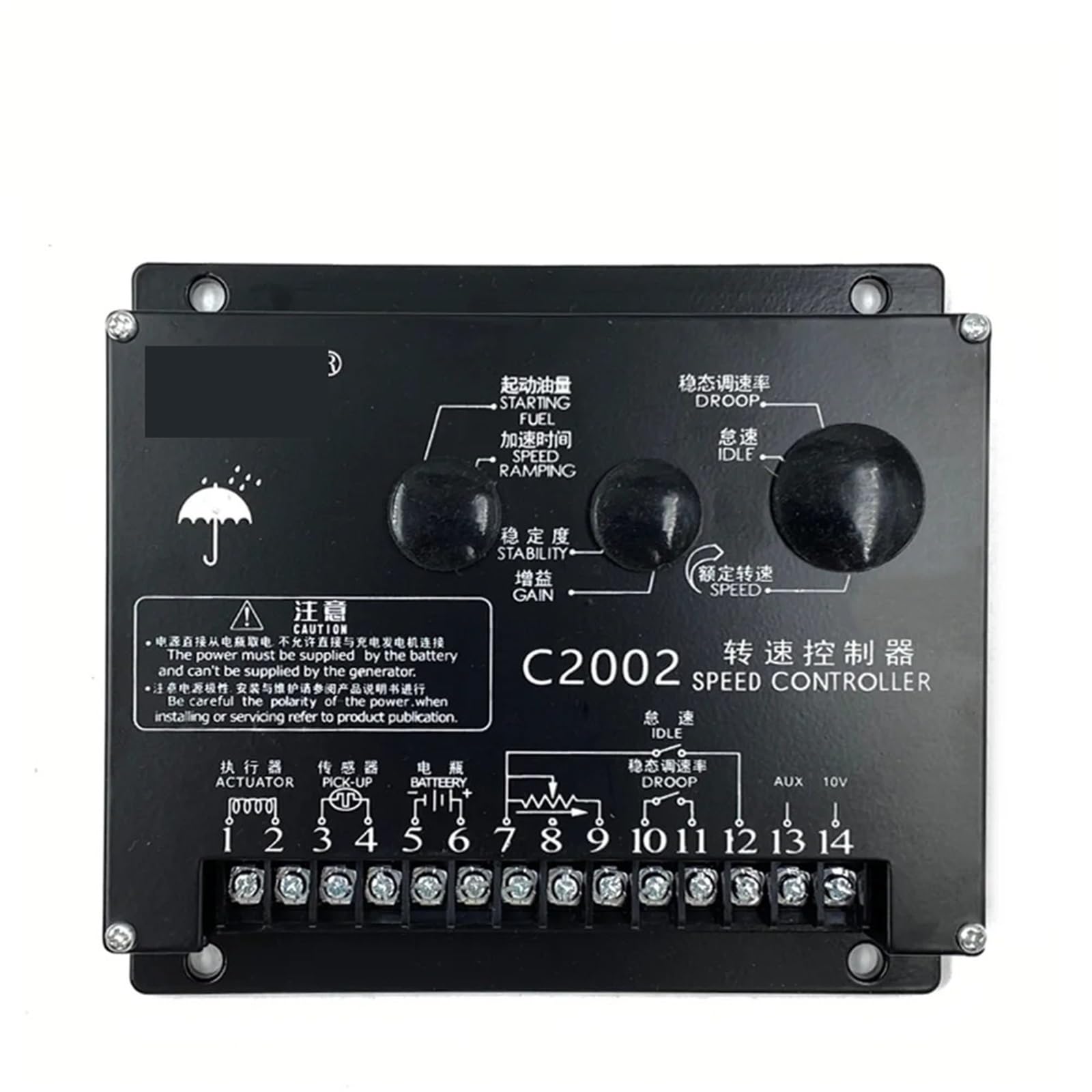 Jdilfunu C2002 Speed Controller For Dc Motor Governor Generator Intelligent Control Board Parts 1Pcs