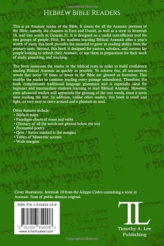 Biblical Aramaic: A Reader (Hebrew Edition)