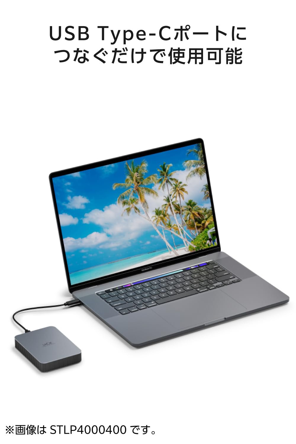 Amazon | LaCie ラシー HDD mobileDriveSecure 4TB STLR4000400