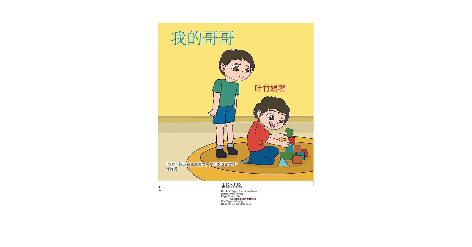 Amazon.co.jp: ??:???? : ??:???: 洋書