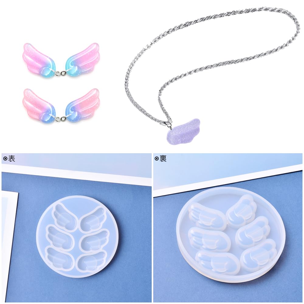 Amazon.co.jp: サムコス 天使の羽 シリコンモールド 2個セット 7種類