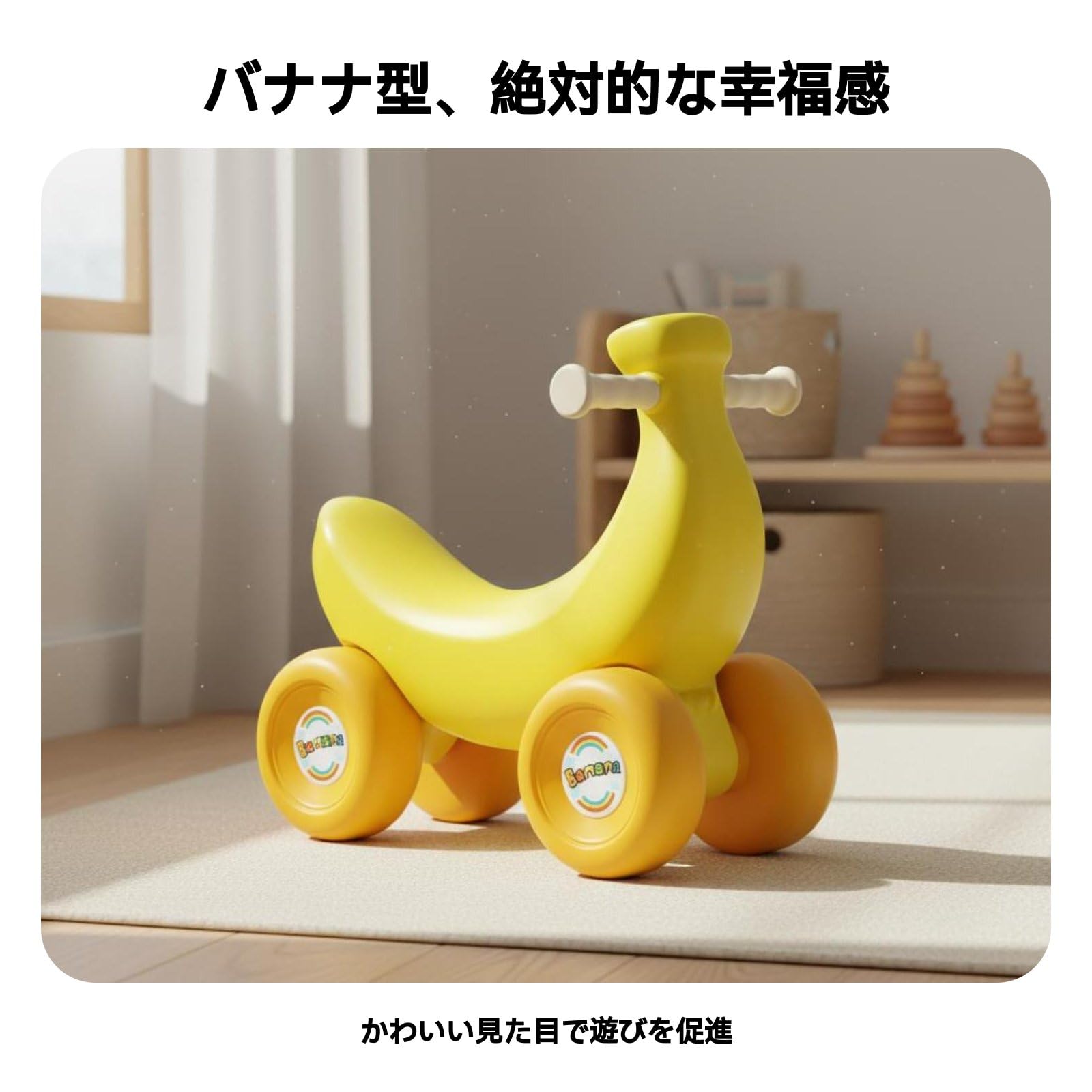Children Rocking Horse Cavalluccio a Dondolo Macchinina Cavalcabile Auto a Spinta Giocattolo con Ruote Larghe Scorrevoli Plastica HDPE Bordo, Verde