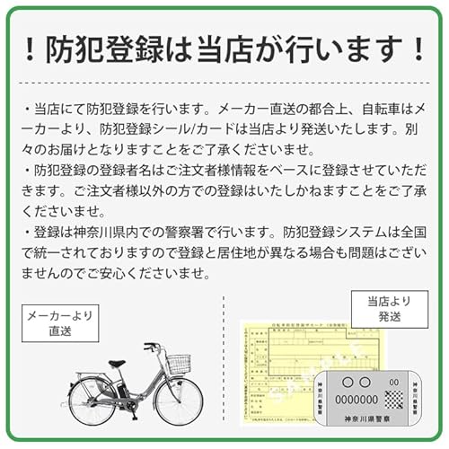 mimugo E-PARTON PLUS BEPN18PN の商品画像 8