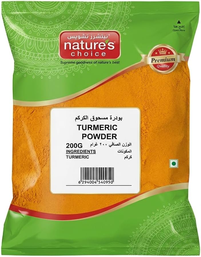 Natures Choice Turmeric Powder - 200 gm