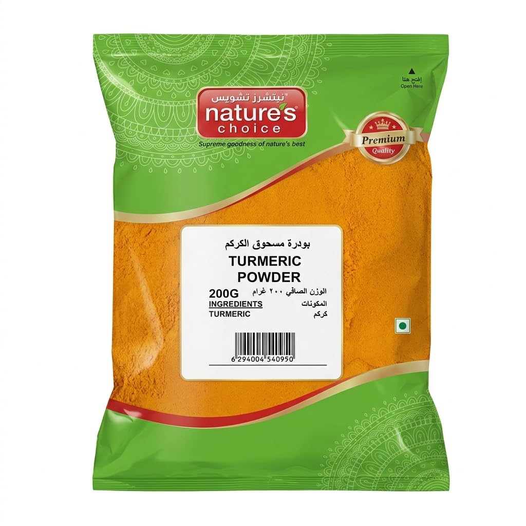 Natures Choice Turmeric Powder - 200 gm