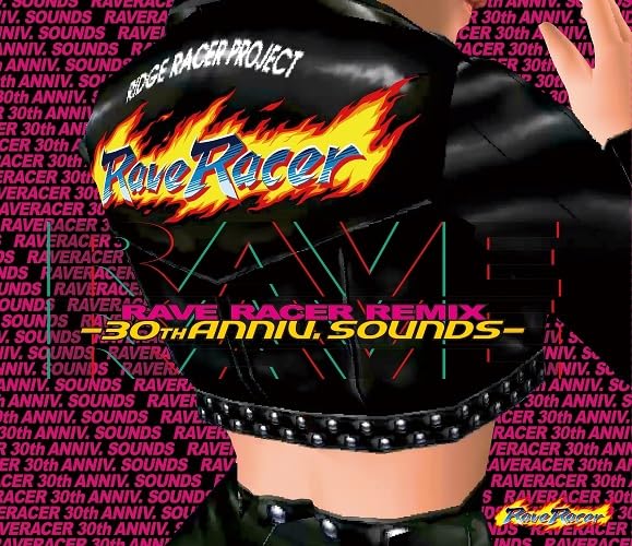 国内盤2CD＋DVD！レイジ / ザ・サウンドチェイサー・アーカイヴズ 30th 中古】洋楽CD レイジ / ザ・サウンドチェイサー・アーカイヴズ 30th