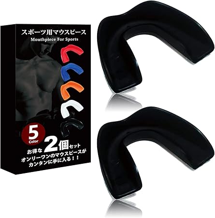 Amazon Sucforts マウスピース お徳用 セット ボクシング スポーツ 格闘技 2個セット ブラック Flower Mountain マウスピース マウスガード Amazon Sucforts マウスピース お徳用 セット ボクシング スポーツ 格闘技 2個セット ブラック Flower Mountain マウスピース マウスガード