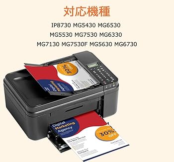 Canon インクカートリッジ 351 XL 350 PGK Amazon.co.jp: キヤノンインクカートリッジ351 350 XL Canon BCI