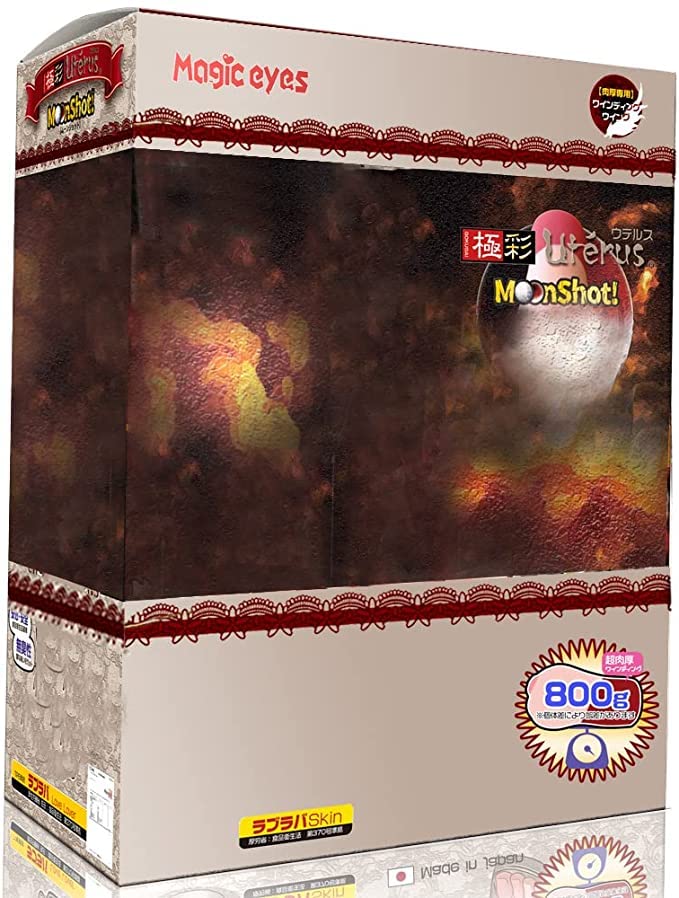 Gruziya belanchak porno