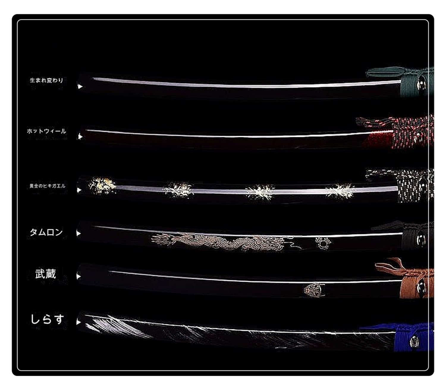 Amazon | Nofiss 木刀 居合練習刀 抜刀術 居合刀 素振り用 居合道