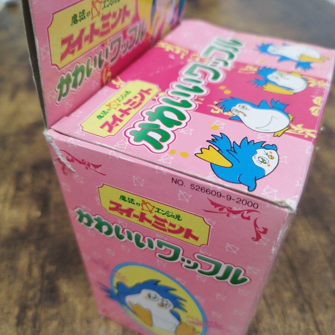 Amazon.co.jp: 魔法のエンジェルスイートミント かわいいワッフル