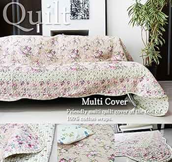 Amazon | 綿100％ 高級感 ローズ柄 キルト マルチカバー 190