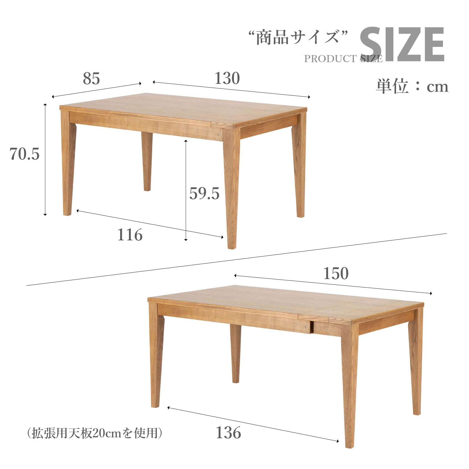 Amazon｜tac INTERIOR 伸長式ダイニングテーブル 白 単品 4人用 6人用 