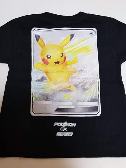 Amazon Co Jp ポケモンカード Beams ビームス コラボ ピカチュウ Gx キッズ Tシャツ 100サイズ ファッション Amazon Co Jp ポケモンカード Beams ビームス コラボ ピカチュウ Gx キッズ Tシャツ 100サイズ ファッション
