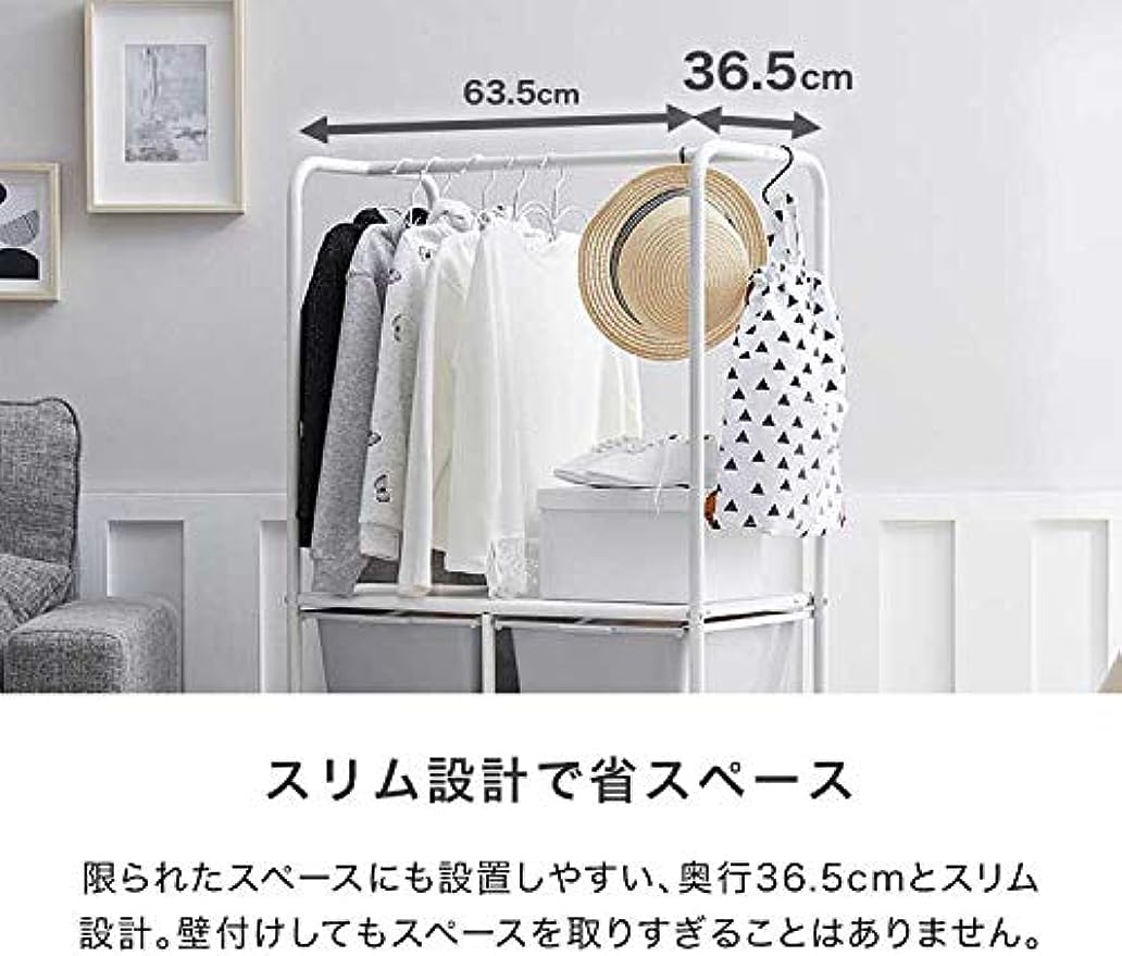 Amazon.co.jp: ハンガーラック 子供 キッズ ランドセルラック