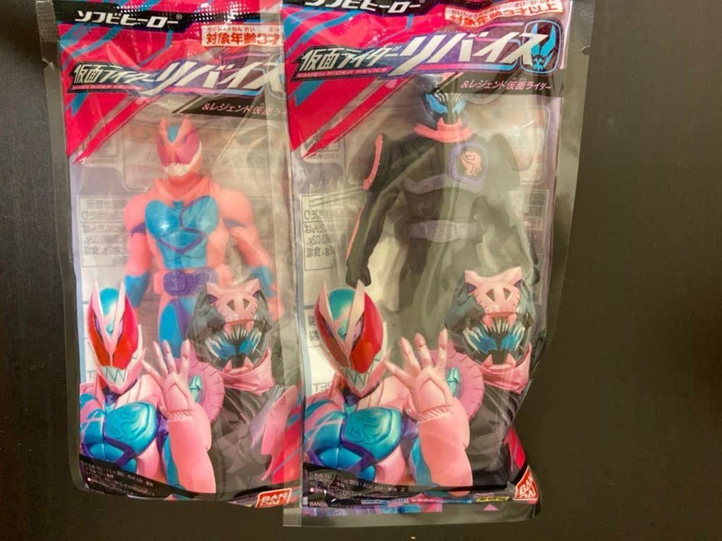 Amazon.co.jp: ソフビヒーロー リバイス リバイ バイス レックスゲノム