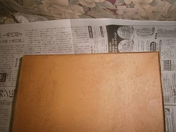 Amazon.co.jp: タミヤ QD クイックドライブ1 14 ダッシュ1号 皇帝