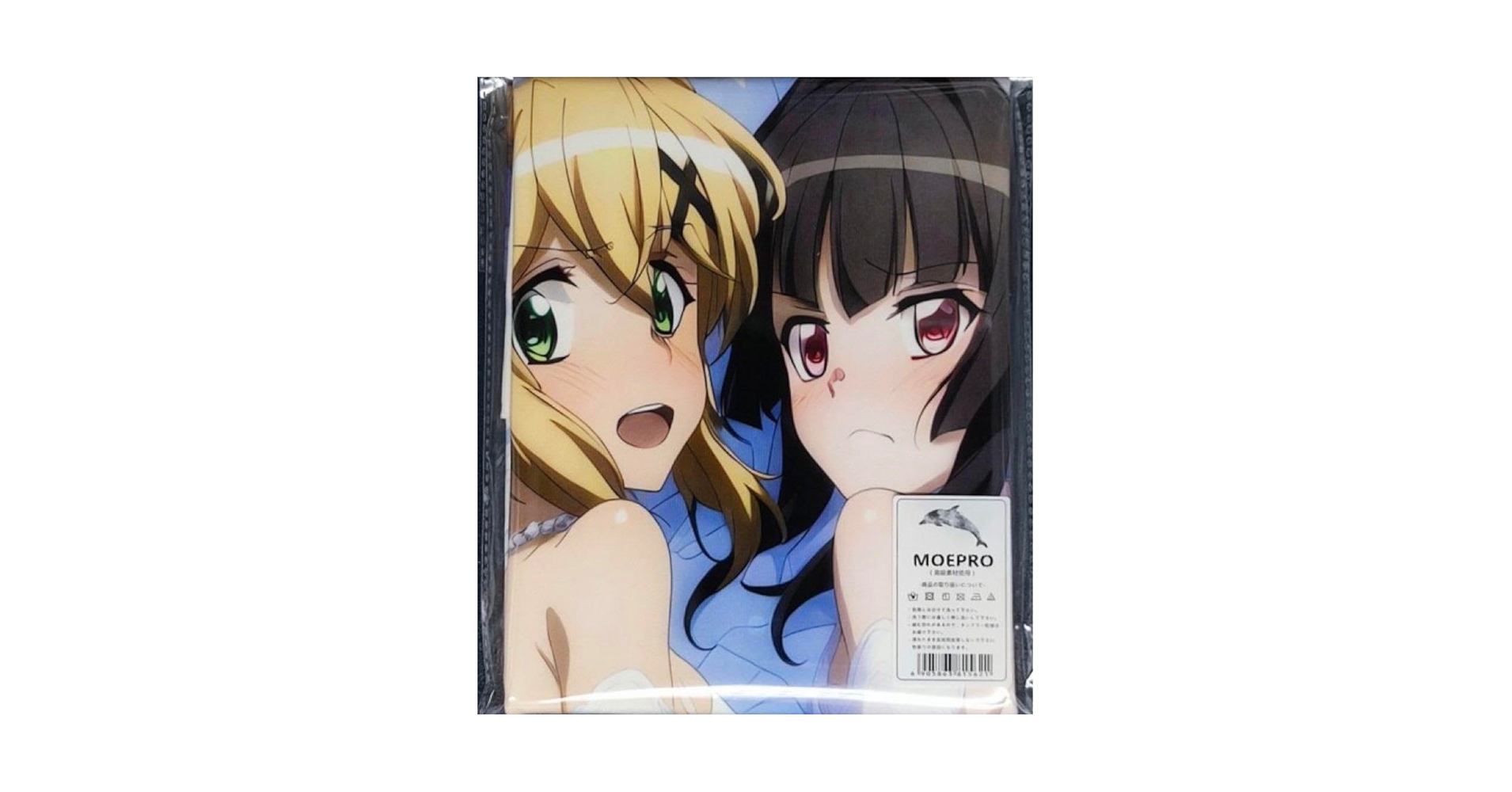 ラ*読様 ユーフォニアム　シークレット　バスタオル　3045 ラ*読様 ユーフォニアム シークレット バスタオル 3045