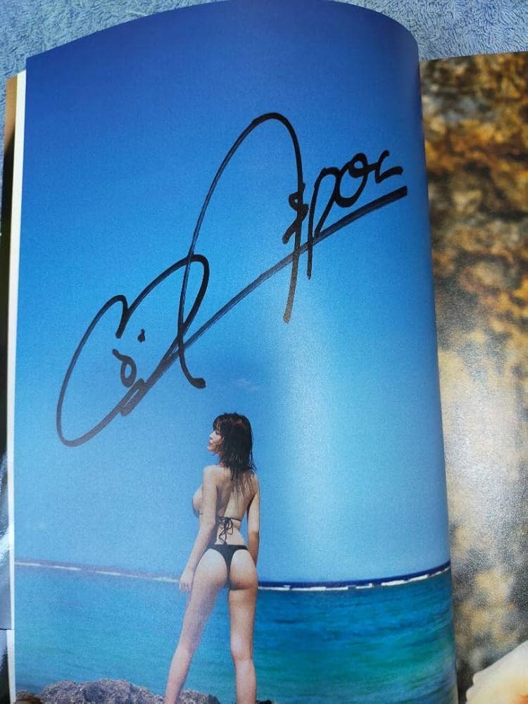 岸明日香 アニバーサリー写真集『Culmination』未開封品　直筆サイン入り Amazon.co.jp: 岸明日香 写真集「Culmination」本人直筆サイン