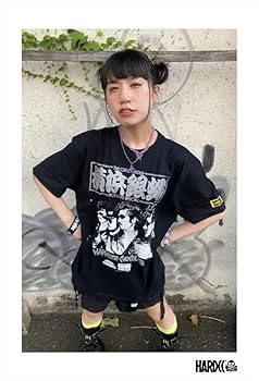 Amazon.co.jp: [ハードコアチョコレート] 横浜銀蝿 (ぶっちぎり