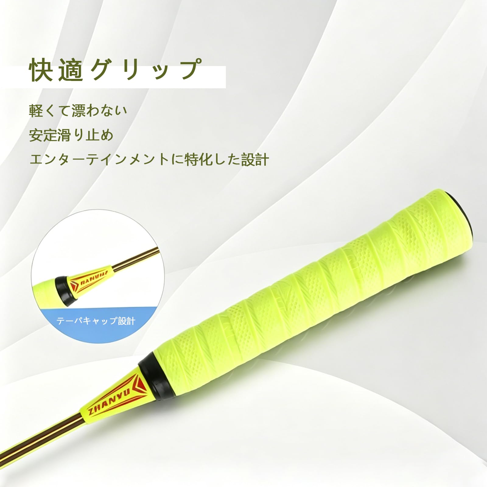 バドミントン ラケット,バドミントン,バトミントンセット,超軽量オールラウンドラケット,攻撃守備両対応,高剛性シャフト,ねじれに強く変形しにくい,ラケット 2 本 + シャトル 2 個 + 専用バッグ付属,屋内屋外全シーン対応