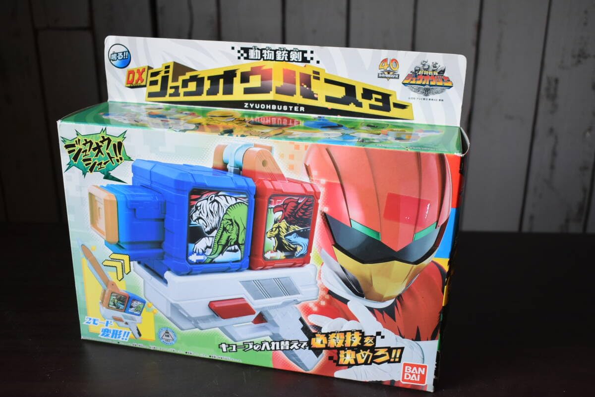 Amazon.co.jp: Qo172 Doubutsu Sentai Zyuohger Zyuoh Buster 動物戦隊