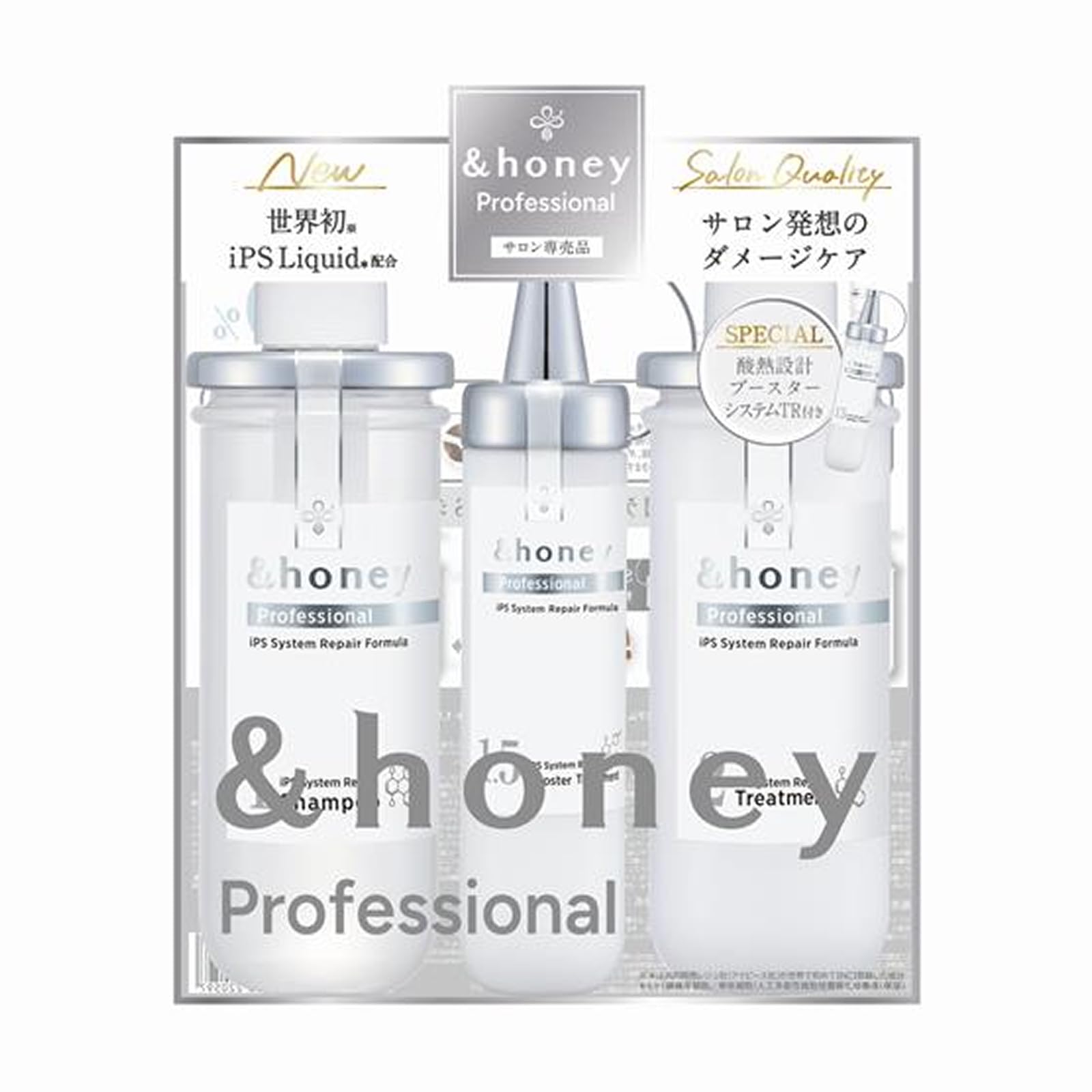 【3箱】アンドハニープロフェッショナル システムリペアシャンプー トリートメント Amazon | &honey (アンドハニー) プロフェッショナル システム リペア