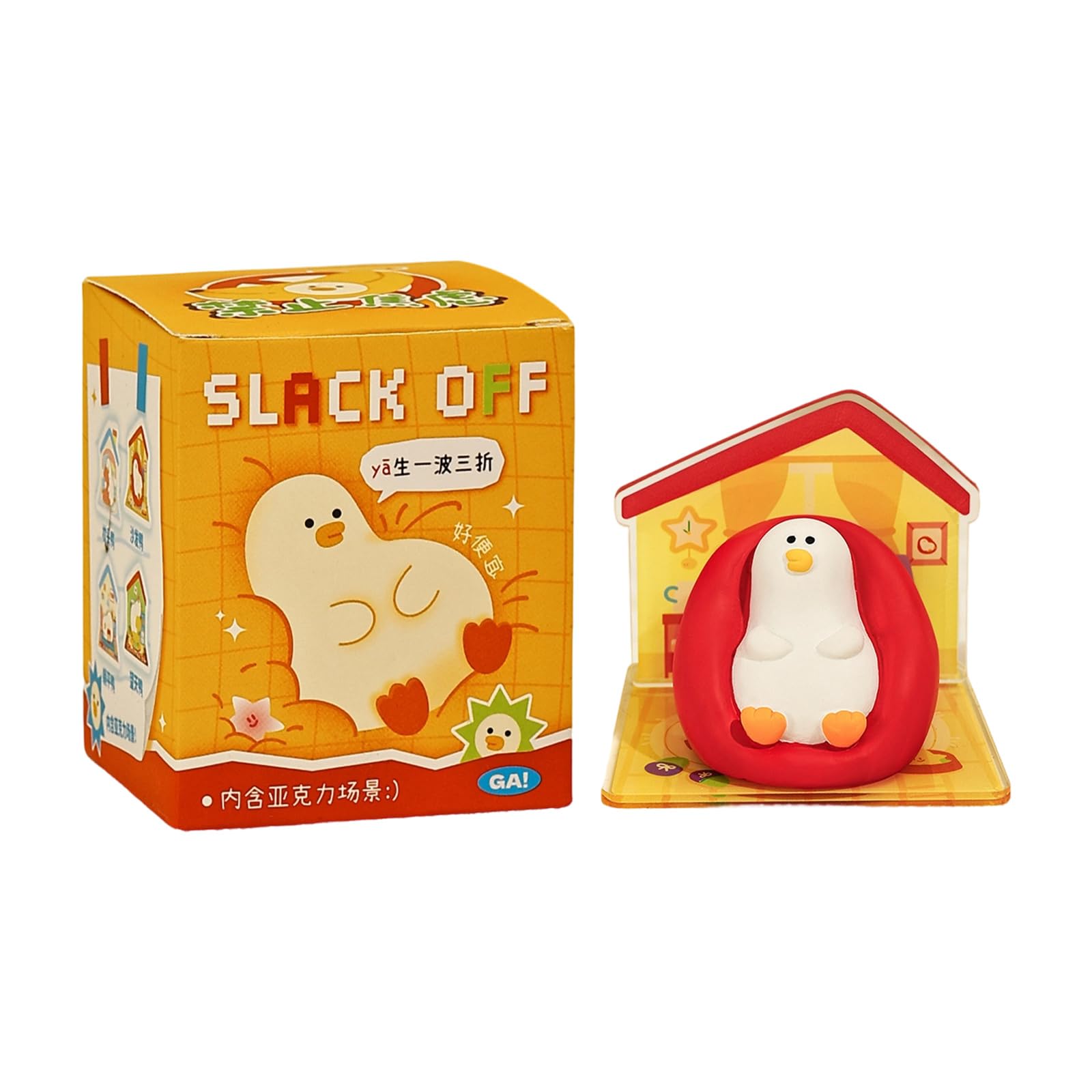 Snorvixre Sculptures Collectibles Ornament for Home Offices Desktop Deocrs Funny Slack Off Ducks Figurines Statue Decors Resin Ducks Figurines