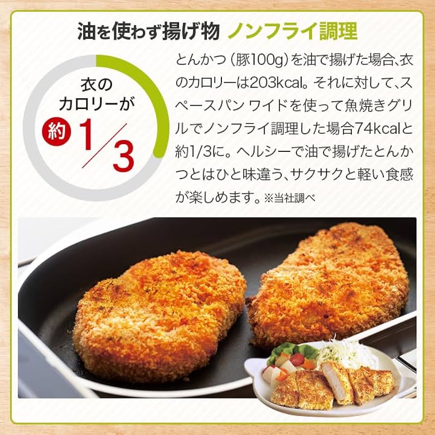 616qTk-QNCL._AC_UF894,