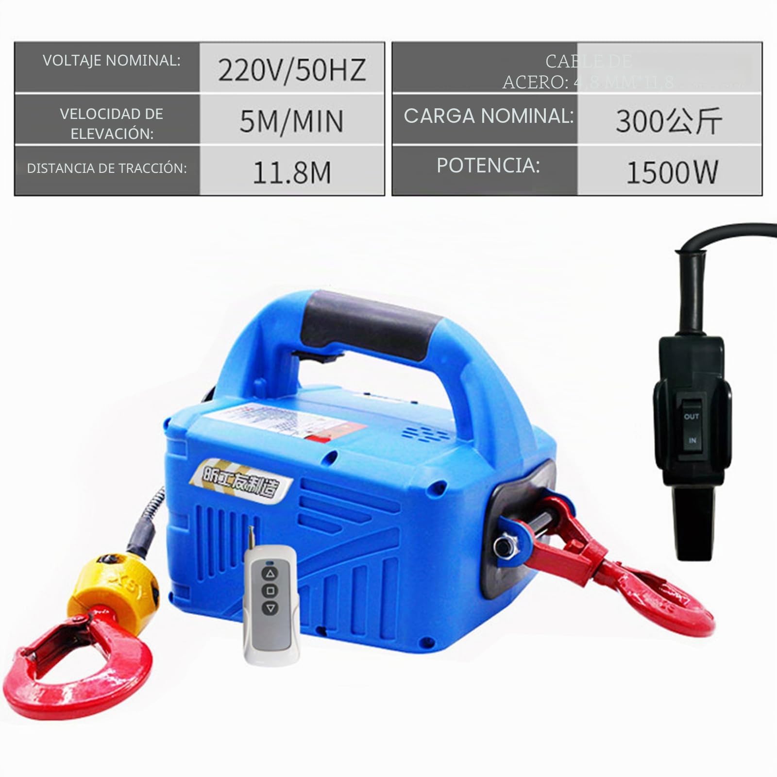 Polipasto Eléctrico 500KG, 1500W Montacargas Eléctrico para Elevación, 3 en 1 Cabrestante Eléctrico Portátil con Remoto Inalámbrico para casa garajes almacenes, 5M/Min, Eslinga de 7.6m