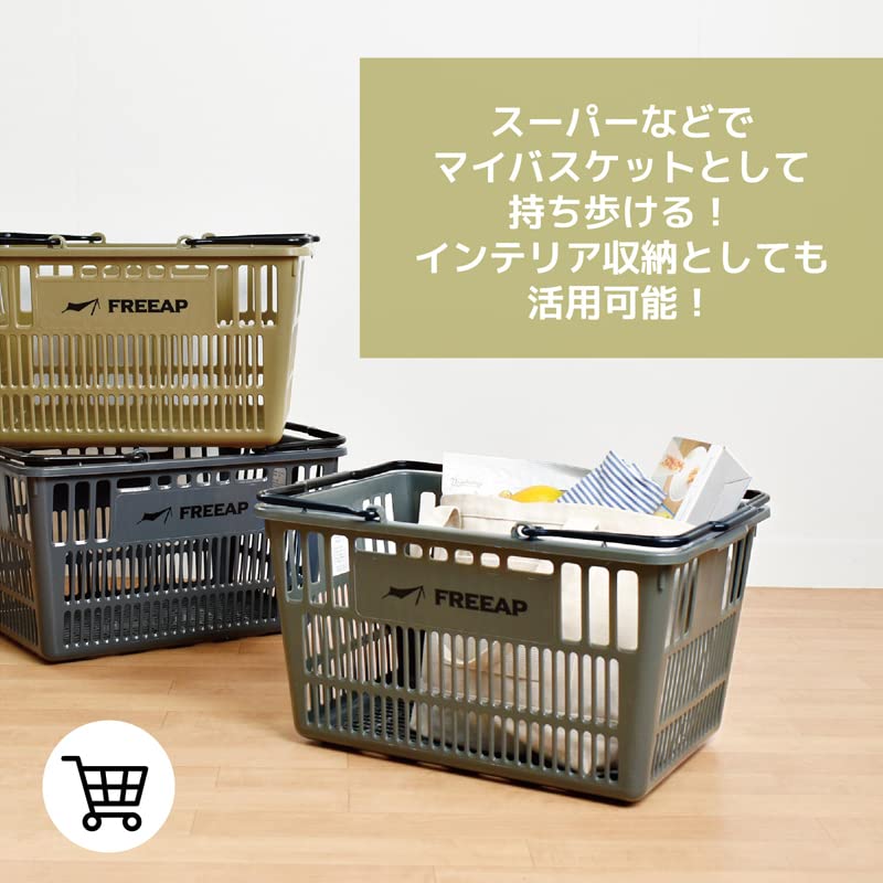 【多用途バスケット】モアナ Amazon.co.jp: FREEAP＼outdoor
