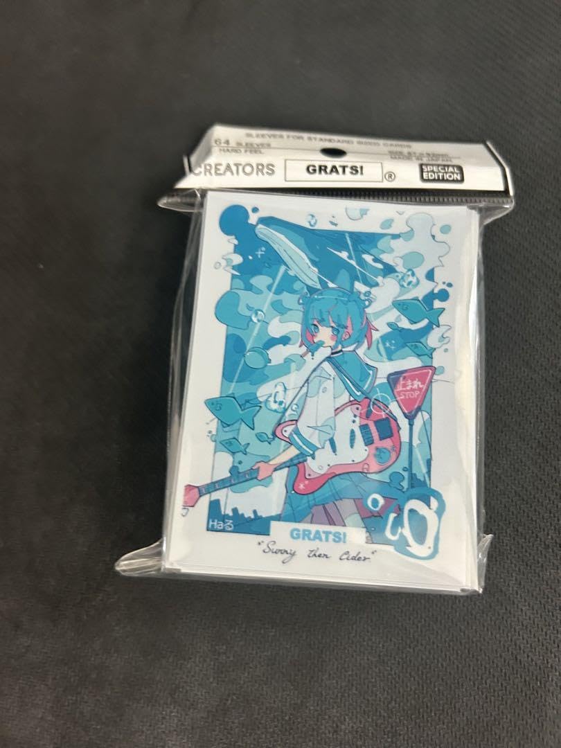 新品　GRATS スリーブ　晴れのちサイダー card sleeves Amazon.co.jp: grats グラッツ スリーブ Haる 晴れのちサイダー