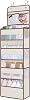 Univivi Over Door Hanging Organizers and Storage Nursery Closet Cabinet Baby Storage with 4 Large Compartments 2 Small PVC Pockets with 6 Side Pockets for Cosmetics, Toys and Sundries Beige