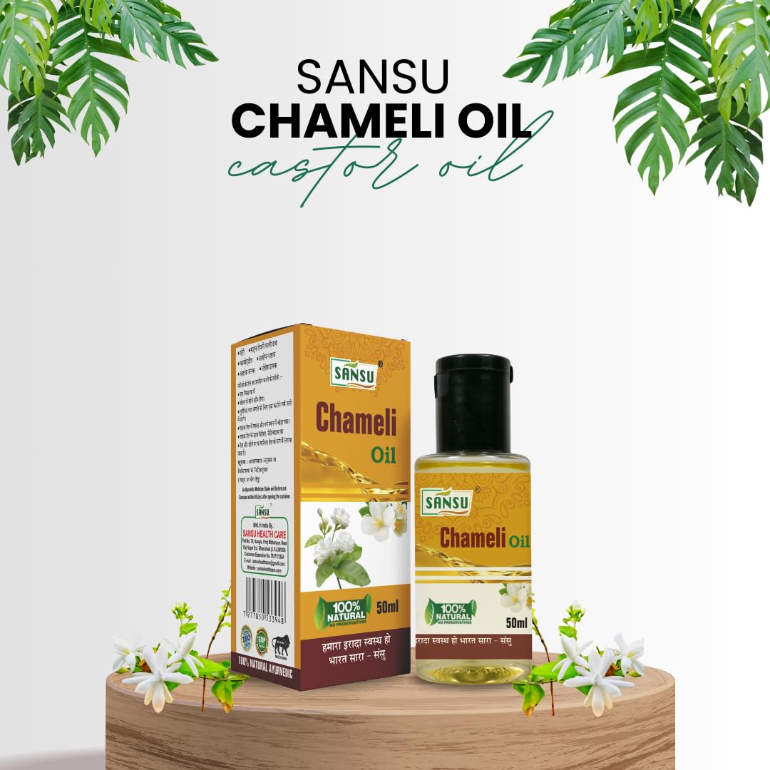 Sansu Jasmin Oil | 50ml (Pack of 4) 4