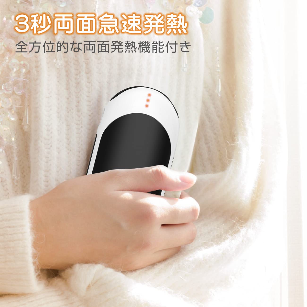 ほっかいろ 電気アンカ 三菱電機 昭和 X ほっかいろ電気アンカ三菱電機