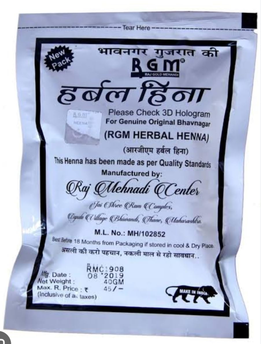 RGM Raj gold Herbal Henna (Black) -6 Packet-image-2