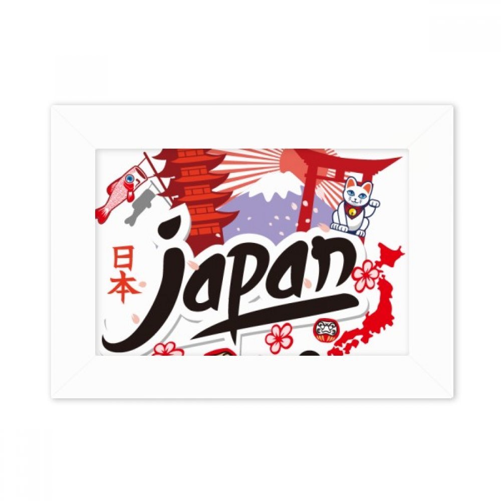 Cadre photo blanc 10x15 cm style Japon et illustration de chat porte-bonheur par DIYthinker