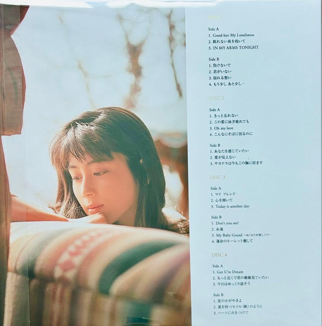 ZARD ゴールデンベスト 35周年記念 アナログレコード 4LP 限定盤 Amazon.co.jp: ZARD ゴールデンベスト 35周年記念 アナログ 4LP 限定盤